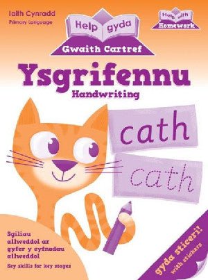 Help gyda Gwaith Cartref: Ysgrifennu - Jeannette O'Toole - Siop y Pethe