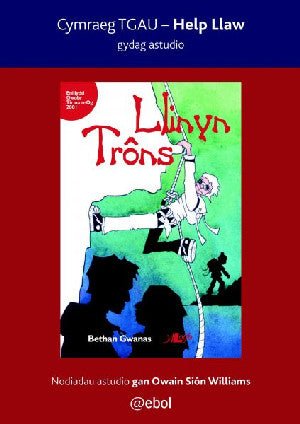 Help Llaw Gydag Astudio: Llinyn Trôns - Cymraeg TGAU - Owain Sion Williams - Siop y Pethe