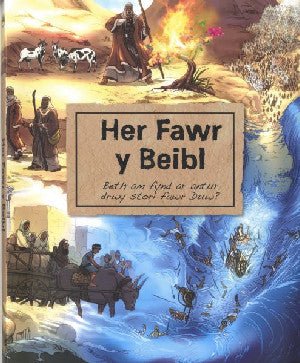 Her Fawr y Beibl - Siop y Pethe