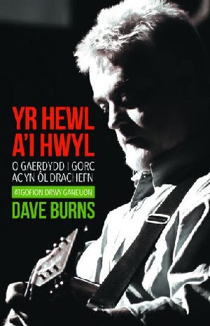 Hewl a'i Hwyl, Yr - Dave Burns - Siop y Pethe