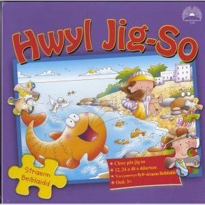 Hwyl Jig-So - Siop y Pethe