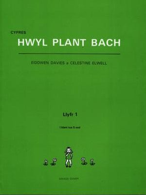 Hwyl Plant Bach Llyfr 1 - Eiddwen Davies, Celestine Elwell - Siop y Pethe