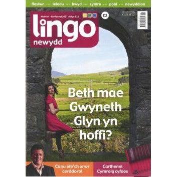 Lingo Newydd Mehefin/Gorffennaf 2021 - Siop y Pethe