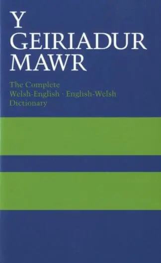 Geiriadur Mawr, Y