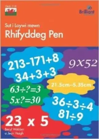 Sut i Loywi Mewn Rhifyddeg Pen
