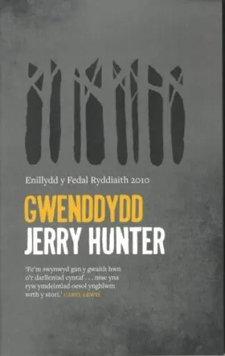 Gwenddydd – Enillydd y Fedal Ryddiaith 2010