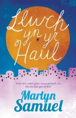 Llwch yn yr Haul