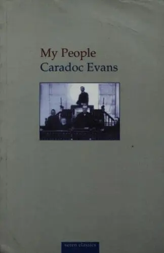 Seren Classics: My People