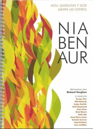 Nia Ben Aur