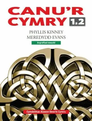 Canu’r Cymry 1 a 2