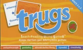Trugs Bocs 3