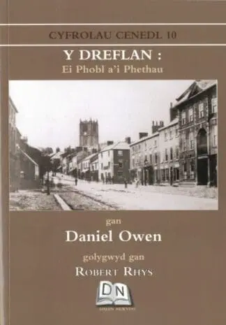 Cyfrolau Cenedl: 10. y Dreflan – Ei Phobl a’i Phethau