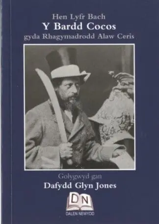 Hen Lyfr Bach: Y Bardd Cocos