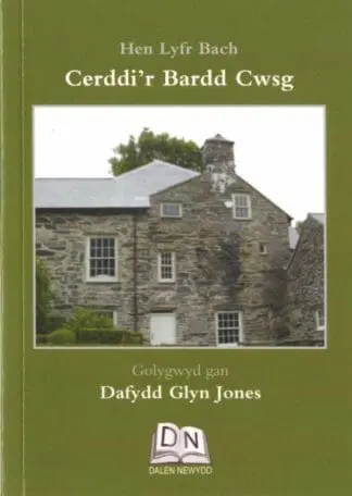 Hen Lyfr Bach: Cerddi’r Bardd Cwsg