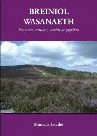 Breiniol Wasanaeth – Emynau, Carolau, Cerddi ac Ysgrifau