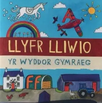 Llyfr Lliwio – Yr Wyddor Gymraeg
