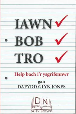 Iawn Bob Tro