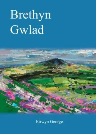 Brethyn Gwlad