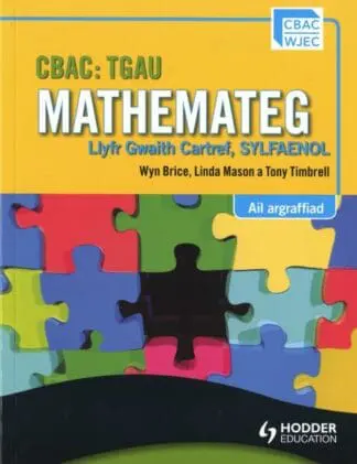 CBAC TGAU Mathemateg – Llyfr Gwaith Cartref Sylfaenol