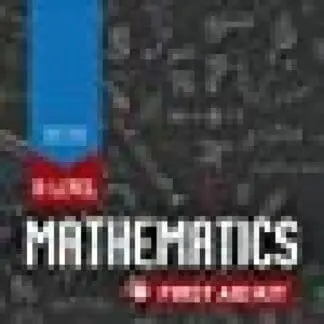 A Level Mathetmatics: First Aid Kit