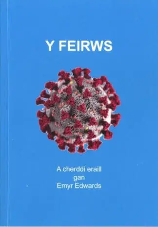 Feirws