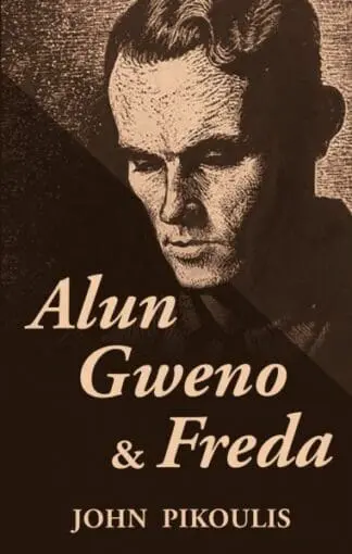 Alun, Gweno and Freda