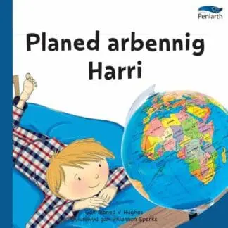 Cyfres Tybed Pam?: Planed Arbennig Harri