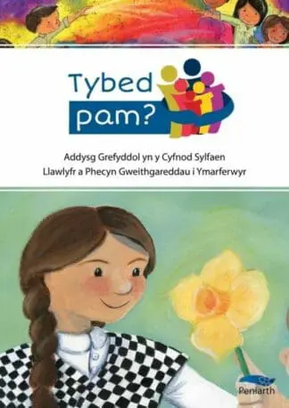 Cyfres Tybed Pam? Addysg Grefyddol yn y Cyfnod Sylfaen – Pecyn Cyflawn