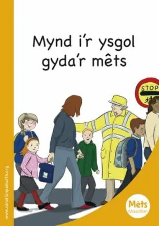 Mêts Maesllan: Mynd i’r Ysgol Gyda’r Mêts