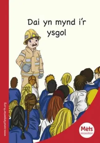 Mêts Maesllan: Dai yn Mynd i’r Ysgol