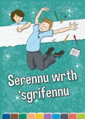 Serennu wrth ‘Sgrifennu