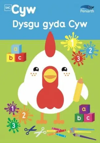 Dysgu gyda Cyw