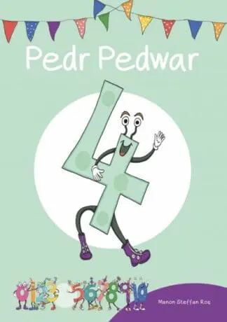 Cyfres Cymeriadau Difyr: Stryd y Rhifau – Pedr Pedwar