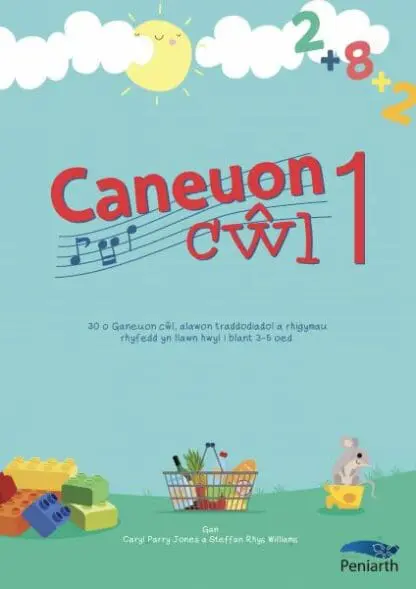 Caneuon Cŵl 1