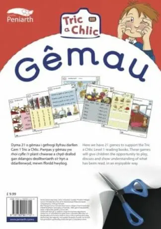 Pecyn Gemau Cam 1