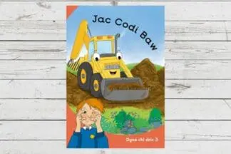 Dyna Chi Dric: Jac Codi Baw