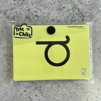 Tric a Chlic Cam 1 – Waled Cardiau Gwyrdd