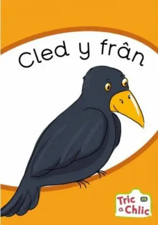 Tric a Chlic: Cam 2 – 6 x Cnoc Cnoc