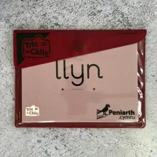 Tric a Chlic Cam 3 – Waled Cardiau Marŵn