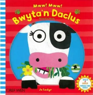 Cyfres Siglo a Giglo: Mww, Mww – Bwyta’n Daclus / Please Eat Nicely
