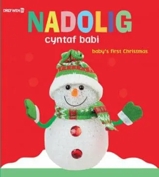 Nadolig Cyntaf Babi