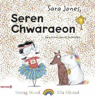 Sara Jones – Seren Chwaraeon / Sara Jones – Sports Superstar