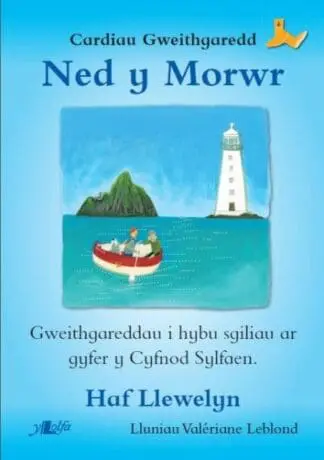 Pecyn Gweithgaredd Ned y Morwr