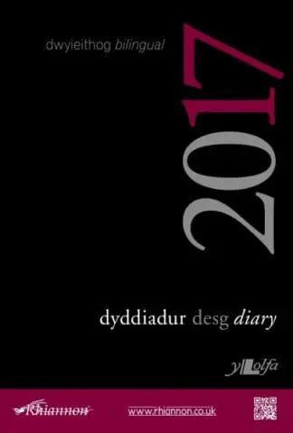 Dyddiadur Desg Lolfa 2017
