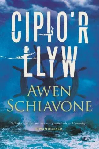 Cipio’r Llyw