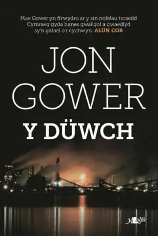 Y Düwch