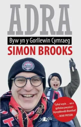 ADRA – BYW YN Y GORLLEWIN CYMRAEG