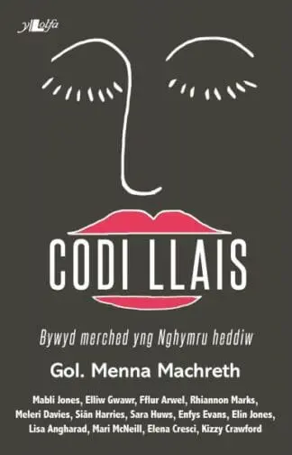 Codi Llais