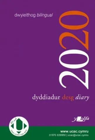 Dyddiadur Desg y Lolfa 2020