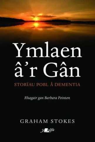 Ymlaen â’r Gân – Storiau Pobl â Dementia
